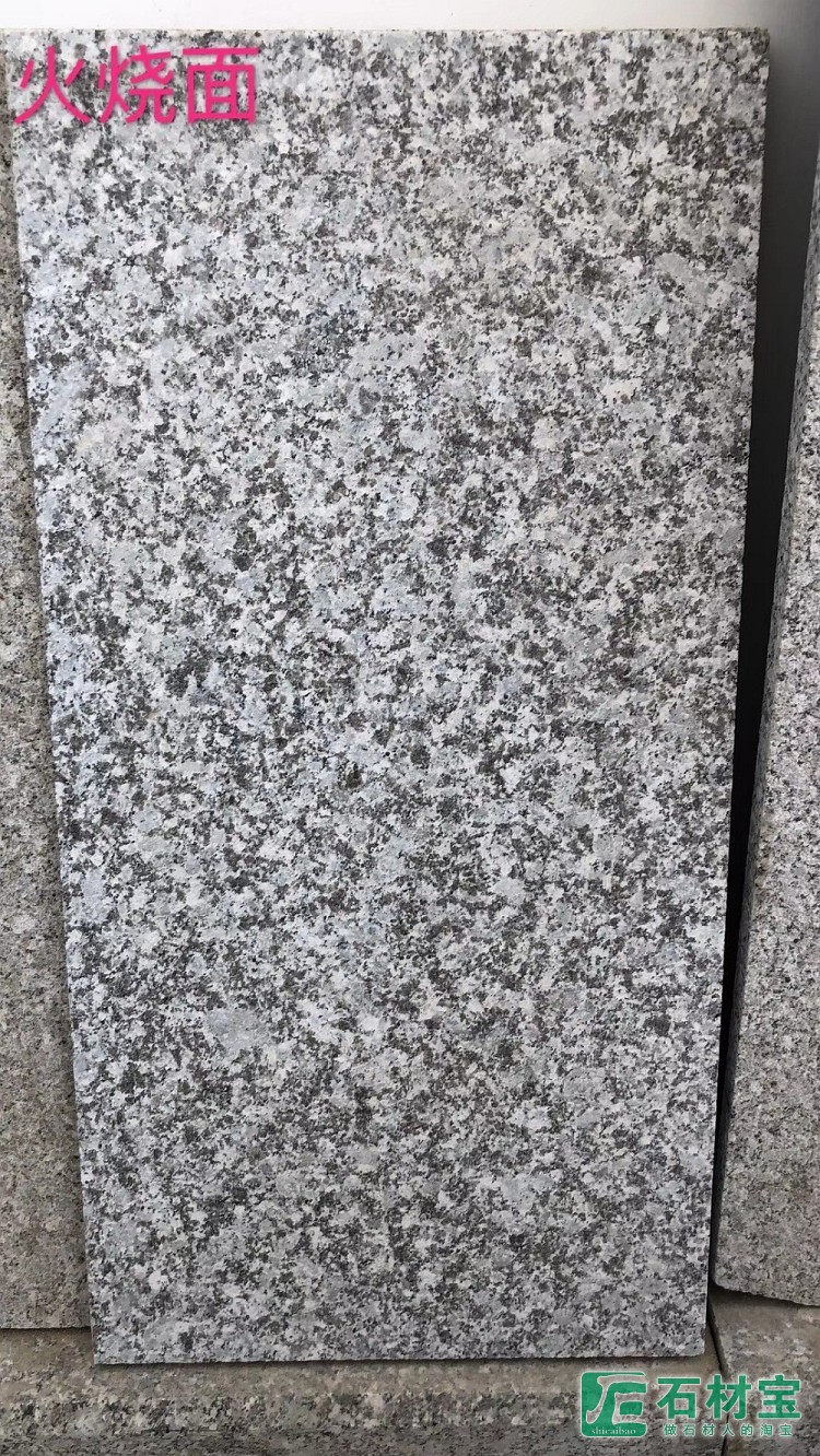 廣西芝麻灰火燒面