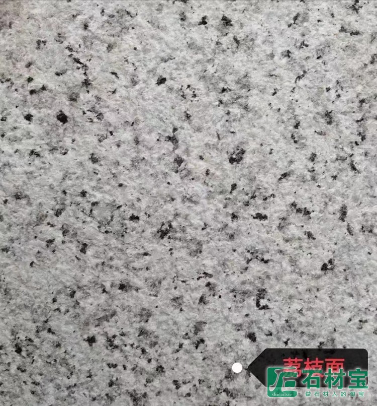 江西芝麻白荔枝面