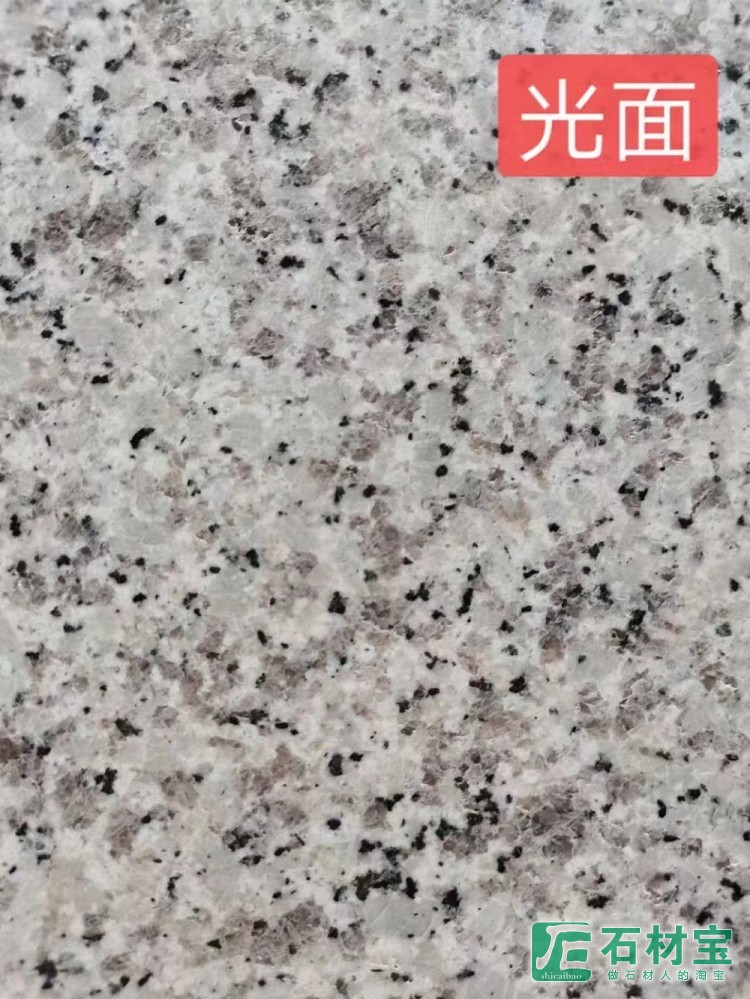 江西芝麻白光面