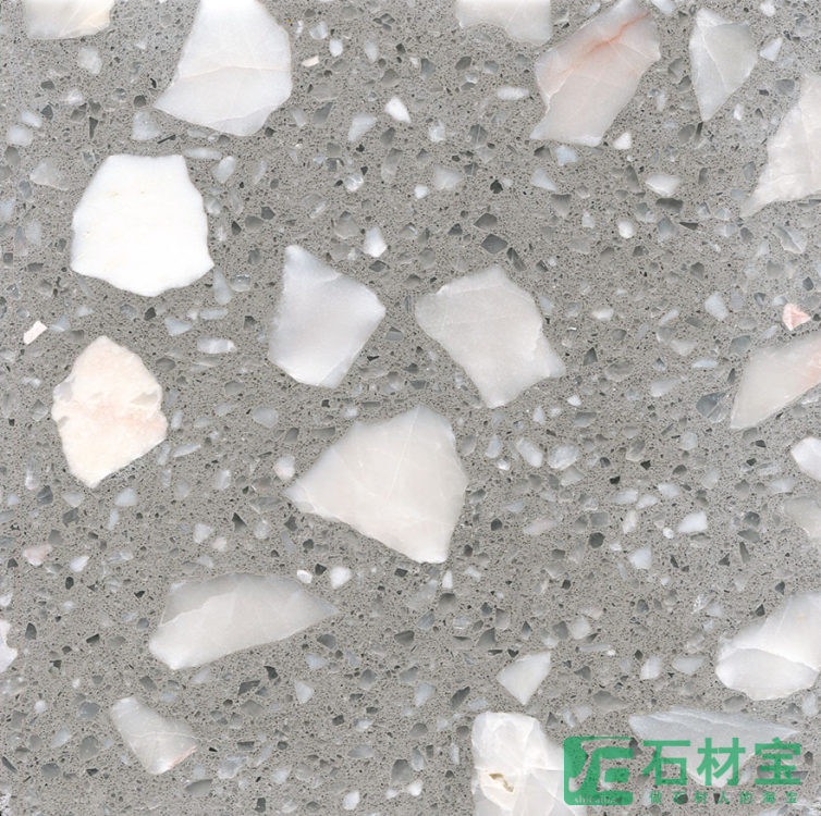瑪瑙灰