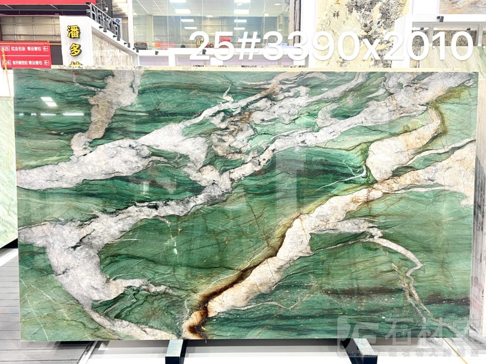 百達翡綠