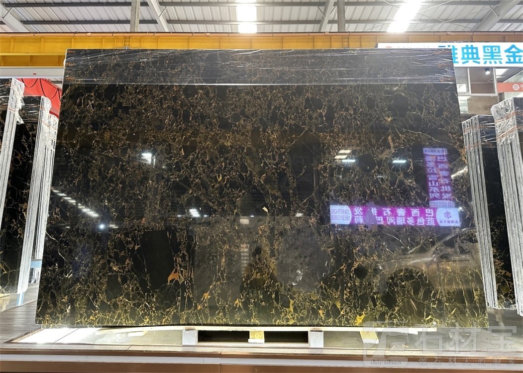 普拉達綠