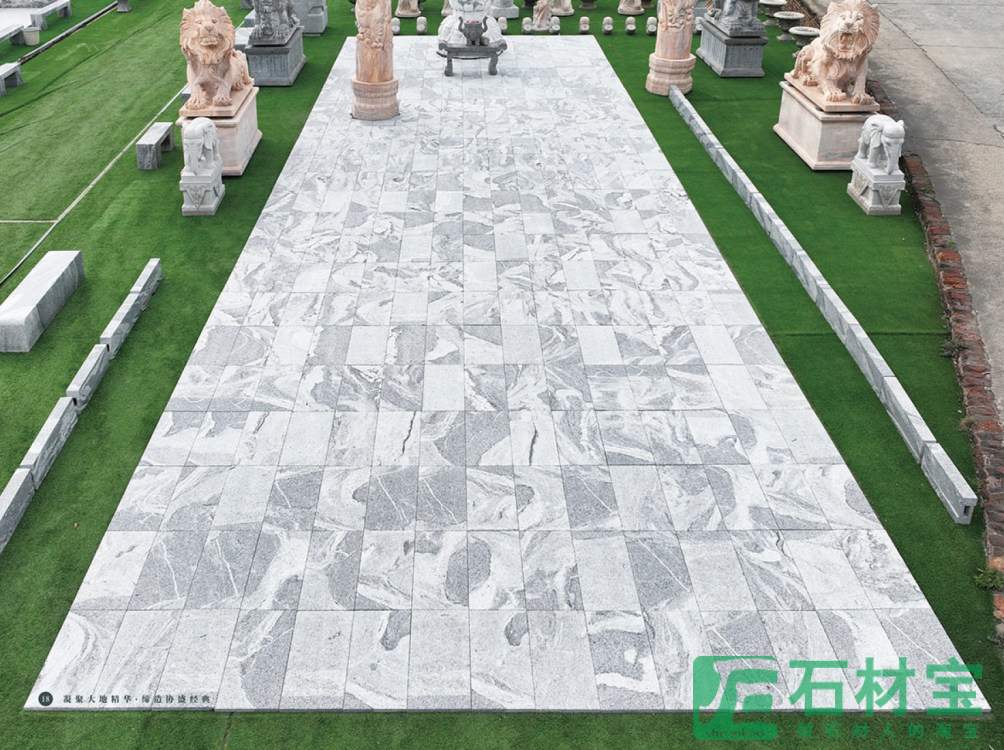 雲墨山(shān)水