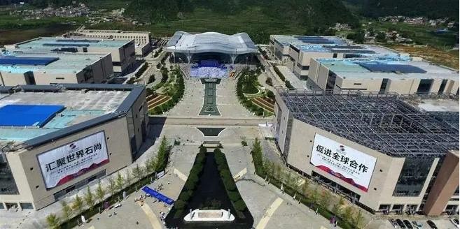 河南省開封市廢棄礦山(shān)集中(zhōng)整治行動取得顯著成效