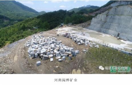 最新(xīn)礦山(shān)直供：新(xīn)G654、南陽芝麻黑、福鼎黑、中(zhōng)國(guó)黑