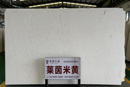 萊茵米黃