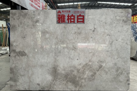 雅柏白