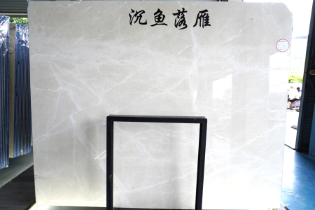 白玉蘭