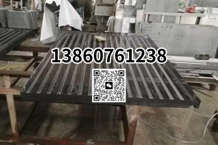 黑金沙成品