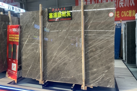 塞浦路斯灰