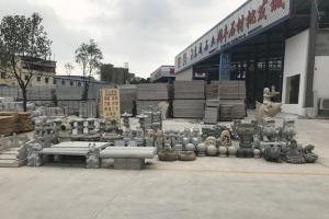 廠房廠貌