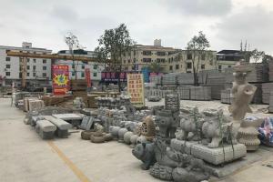 廠房廠貌