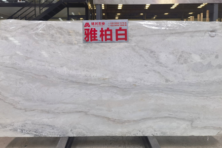 雅柏白