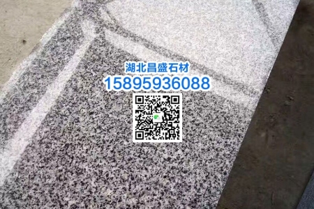 芝麻灰光面