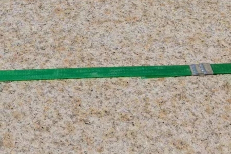 黃鏽荔枝面石