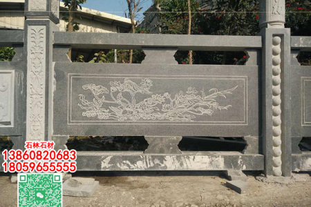 芝麻黑花(huā)崗岩河道欄杆石欄杆