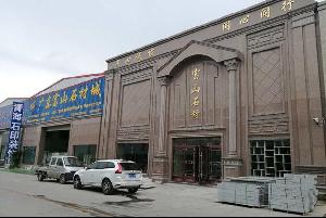 廠房廠貌