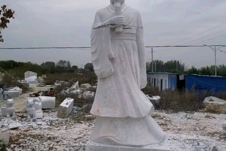 李時珍