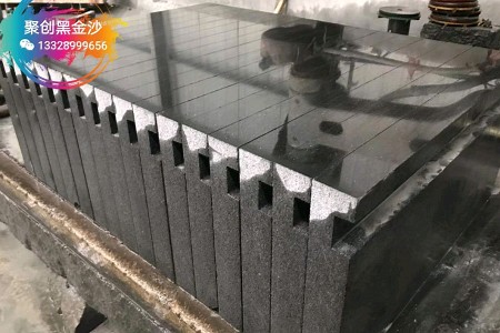 黑金沙成品