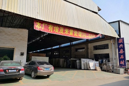 市場門店(diàn)