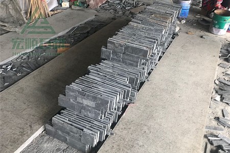 組合闆文(wén)化石(Z型)