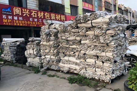 白泡沫條