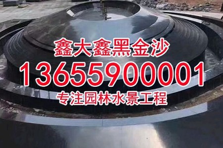 印度黑金沙水池工(gōng)程
