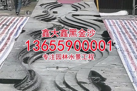印度黑金沙水池工(gōng)程單