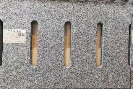下水道石