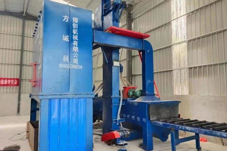 環保型噴砂機