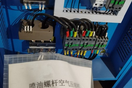 噴油螺杆空氣壓縮機