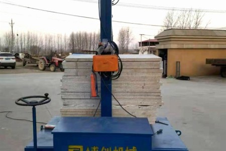 防護闆擺放機