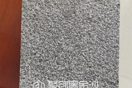 黑金沙荔枝面