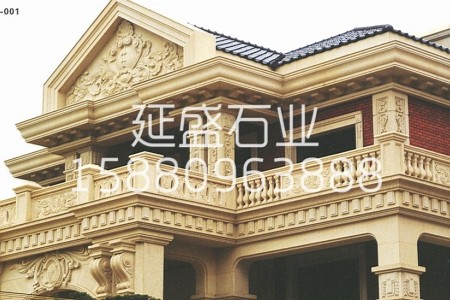 陽台欄杆