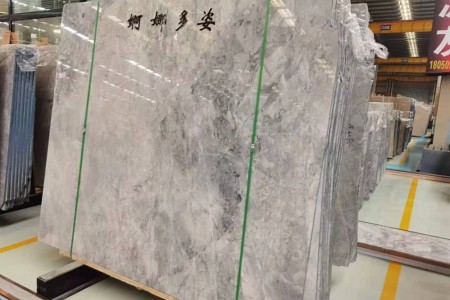 魚肚灰