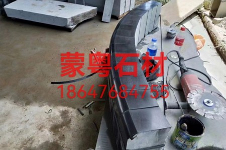 異形