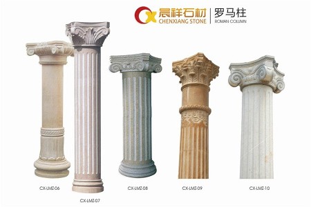 羅馬柱
