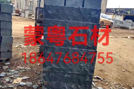 自然面
