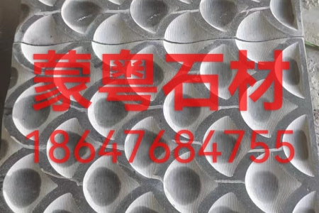 雕刻