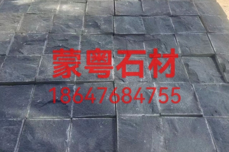 馬蹄石