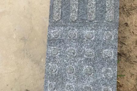 廣西芝麻黑 鍾山(shān)青 盲道