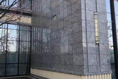 紫點藍鑽