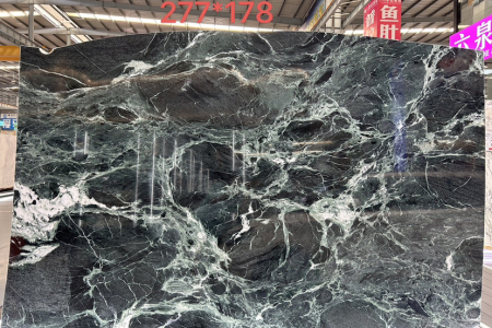 六泉輕奢館·意大利普拉達綠