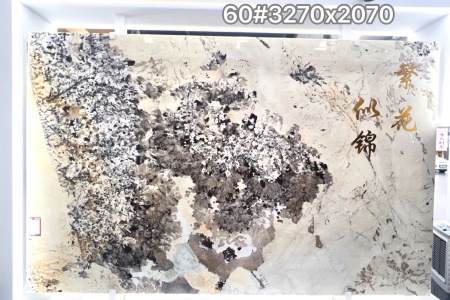 繁花(huā)似錦