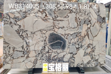 寶格麗