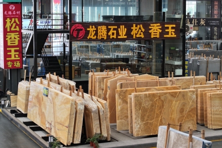 市場門店(diàn)