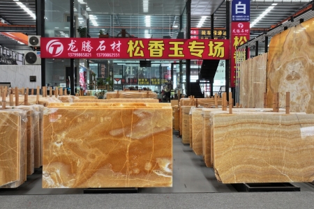 市場門店(diàn)