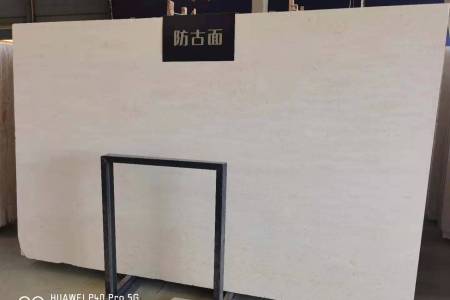 萊姆石