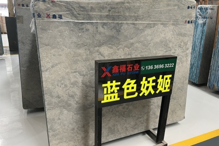 藍色妖姬