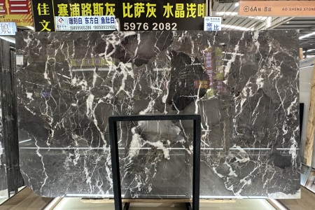 寶格麗灰